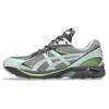 New UB6 S GT 2160 Kiko Kostadinov Arctic Blue Carbon 1203A421-401