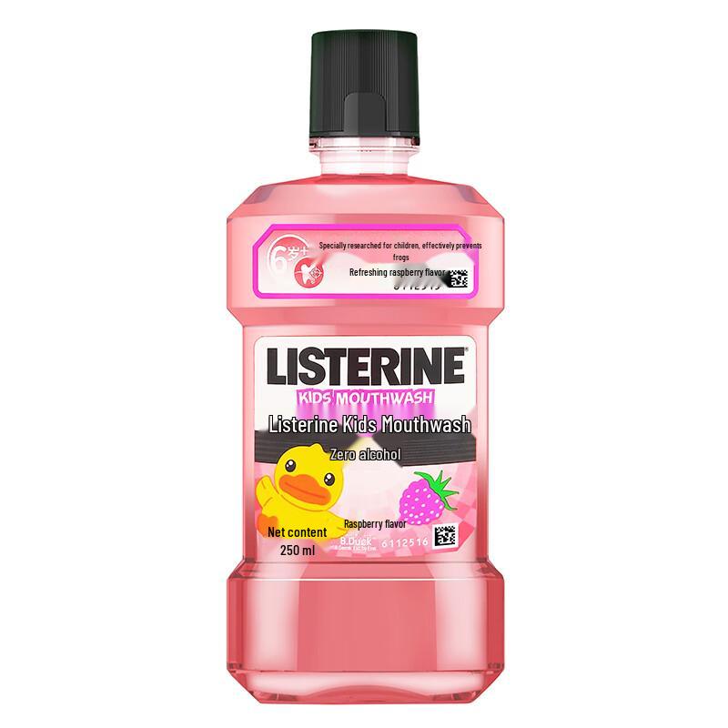 

LISTERINE Kids Raspberry Mouthwash 250ml