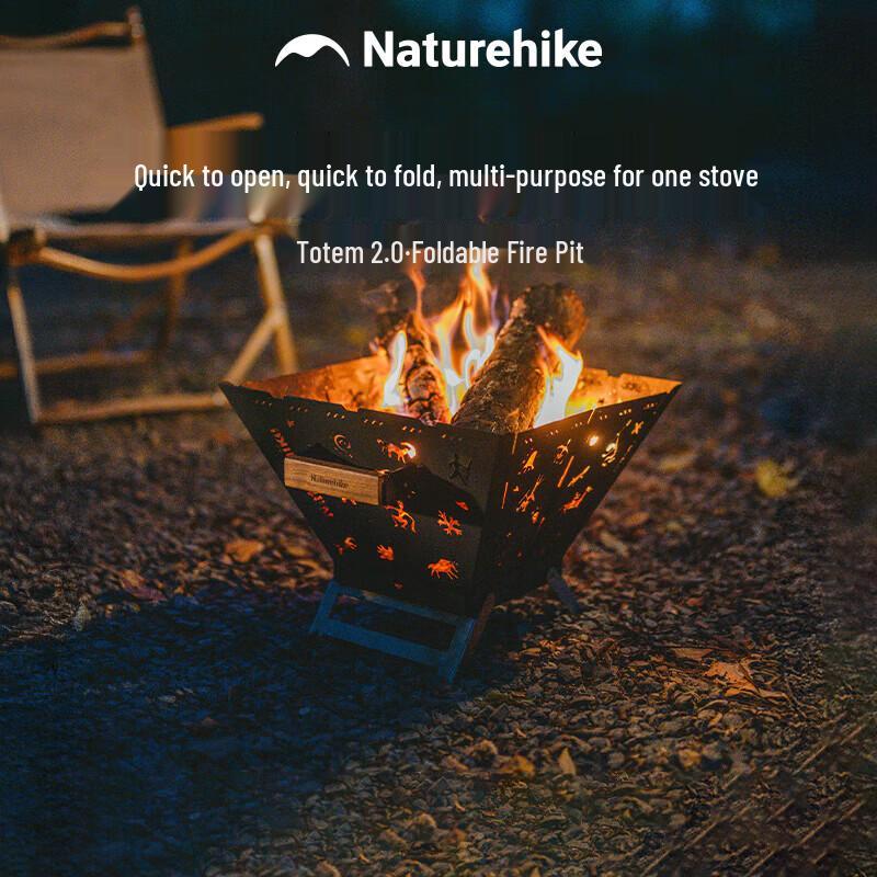 Naturehike Totem Folding Fire Pit
