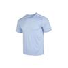 Dri-FIT Rise 365 Running T-Shirt 'Blue' Men's CZ9185-479