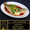 Glazed Summer 14-inch Egg-Shaped Threaded Ceramic Fish Plate