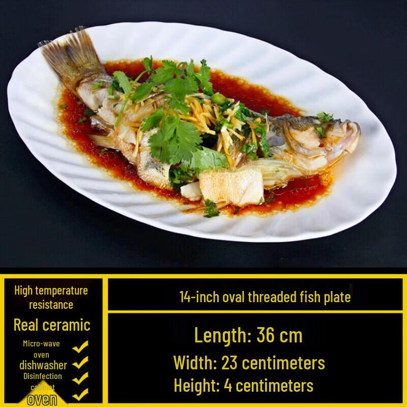 Creative Irregular Ceramic Serving Plate