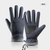 New thermal gloves men's winter velvet thickened non-slip outdoor skiing riding windproof gloves women