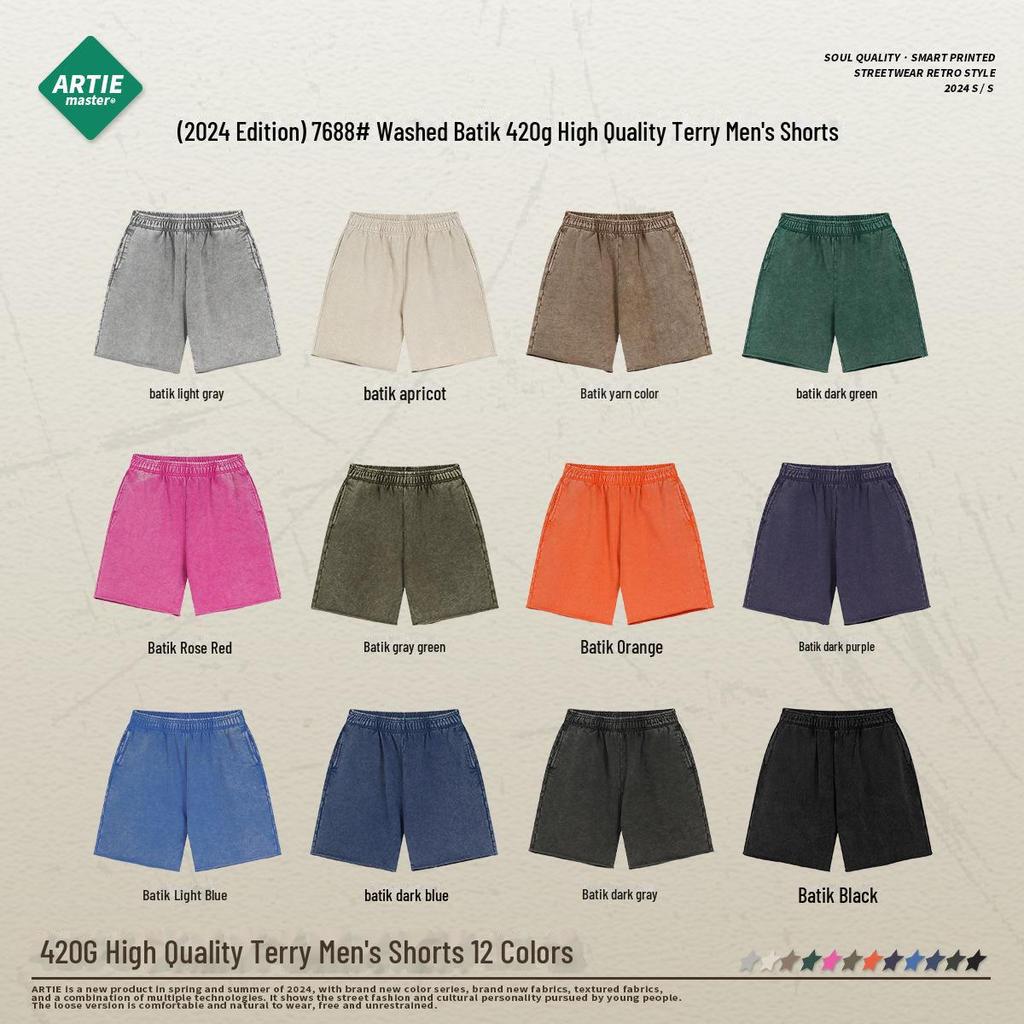 ARTIE Herren Frühling/Sommer 2025 Snowflake Batik Washed Kurzarm & Shorts Trendy Set