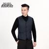 Men's V-Neck Lightweight Down Vest