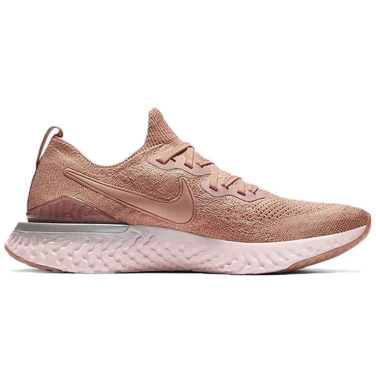 Nike Epic React Flyknit 2 Rose Gold BQ8928-600