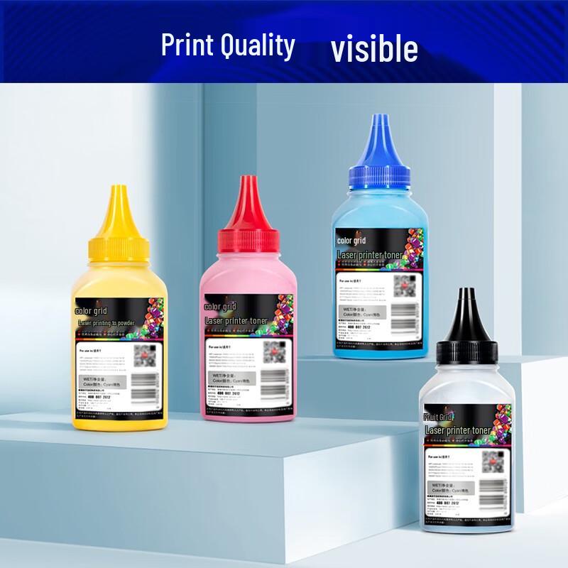 CaiGe Compatible CRG-054 Toner Cartridge for Canon Printers