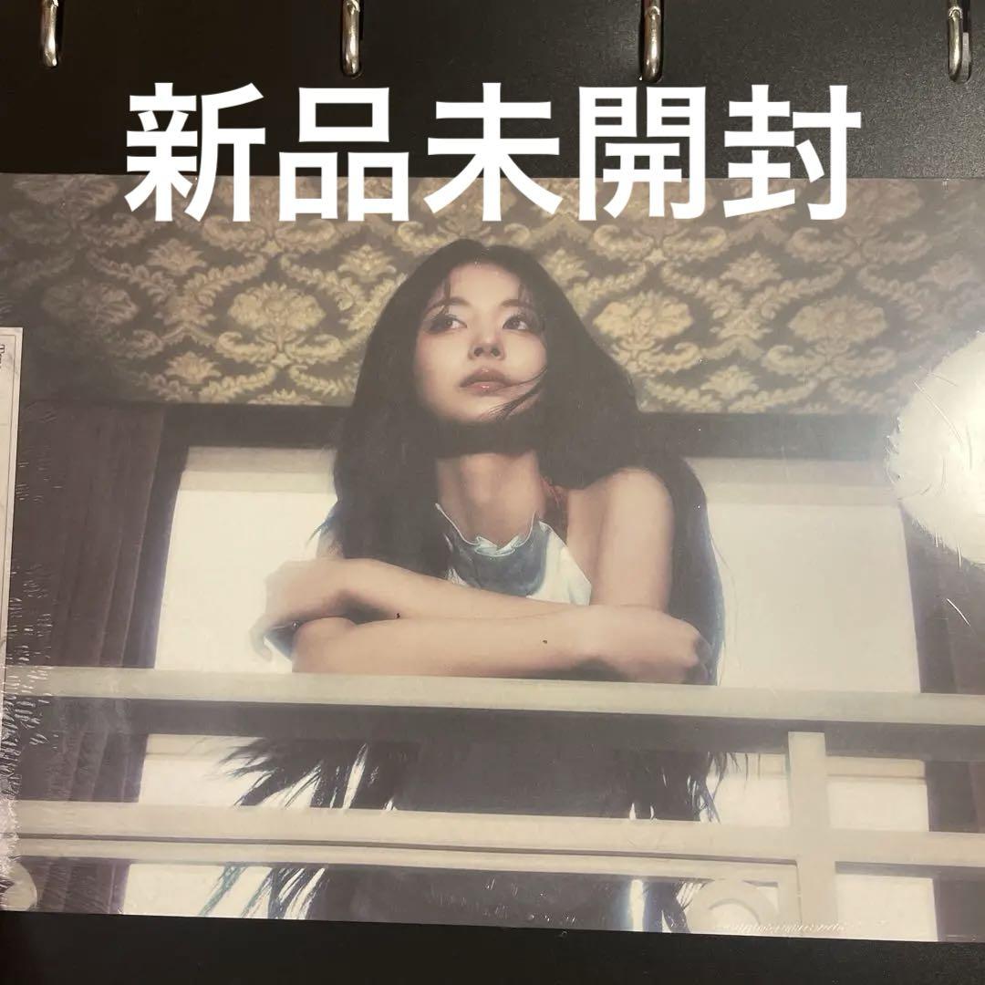 

[USED] The 1st Mini Album abouTZU Album Tzuyu