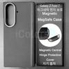 Magnetic MagSafe Case  for Samsung Galaxy Z Fold 7 W26 Aramid Carbon Fiber Cover Ultra-Thin Lightweight Armor Protective Cover