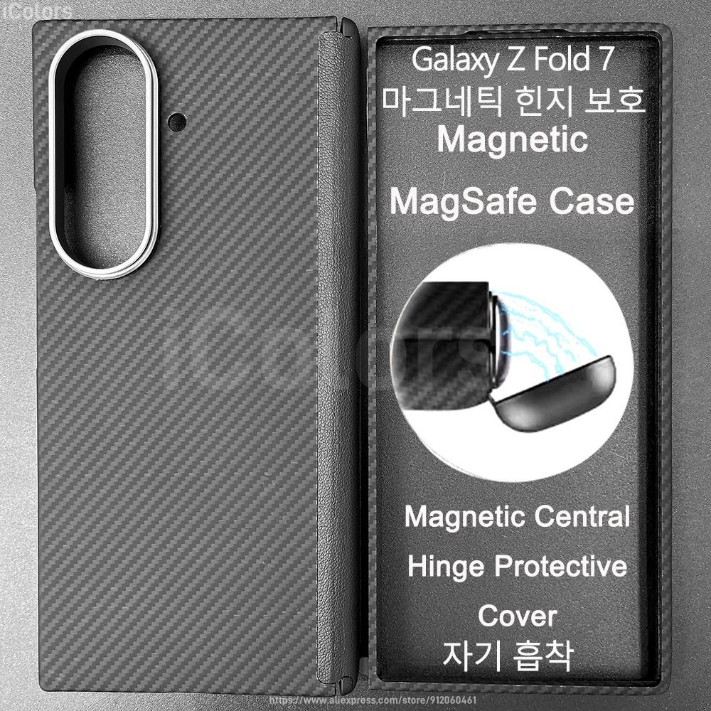 Magnetic MagSafe Case  for Samsung Galaxy Z Fold 7 W26 Aramid Carbon Fiber Cover Ultra-Thin Lightweight Armor Protective Cover