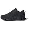 Nové boty Climawarm Sportswear 'Core Black' IF6578