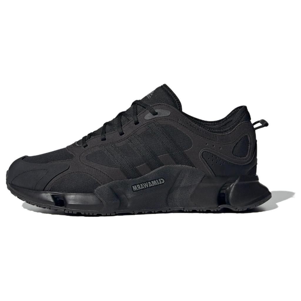 Nye Adidas Climawarm Sportssko 'Core Black' IF6578