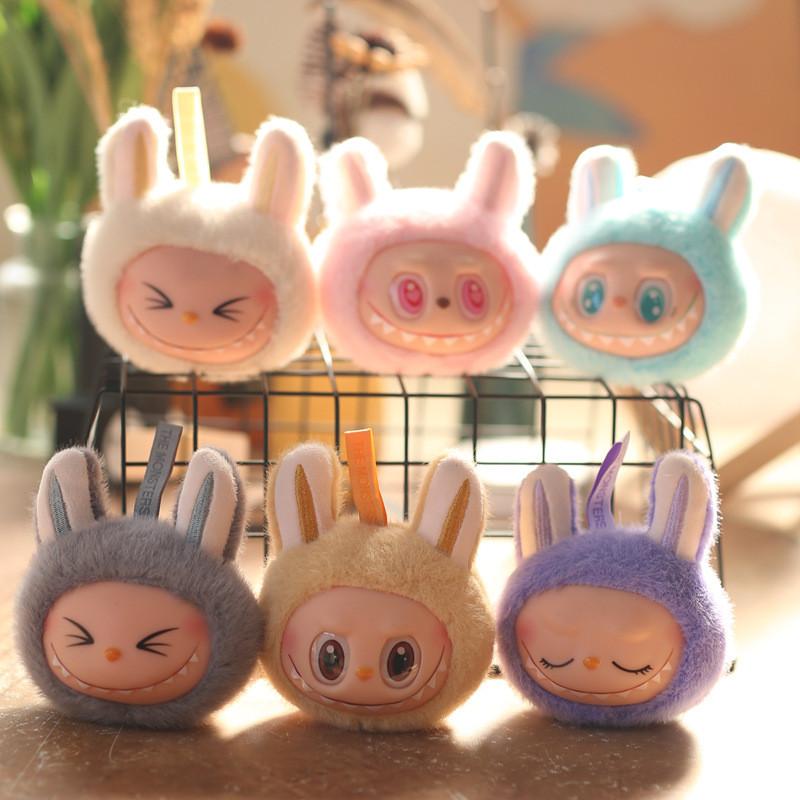 Cute Rabbit Plush Keychain Pp Cotton Stuffed Short Plush For Kids Gift
