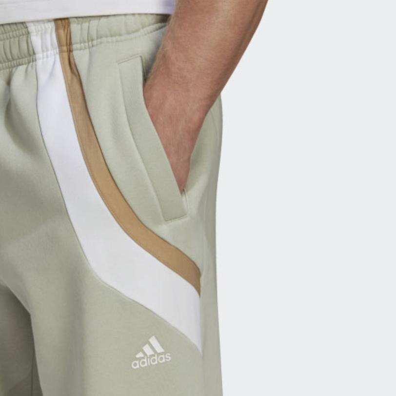 adidas Kontrastní vzor Šněrovací Ležérní Sportovní Kalhoty Pánské Spodní Díly Zelená HP1892