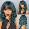 ALAN EATON Dark Green Short Bob Wigs with Bangs for Women Loose Wavy Wig Shoulder Length Bob Synthetic Wig Cosplay Halloween Wig