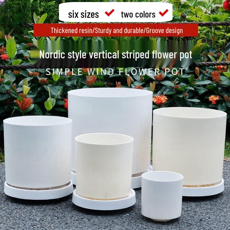 KEYSHEEL Cylindrical Plastic Planter Pots