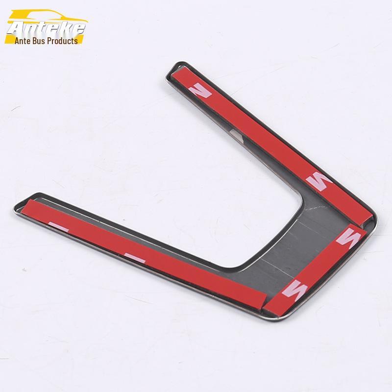 Compatible with 18 Komic Steering Wheel Models: 6 O'clock Decorative Frame, Center Console, Dashboard, and Steering Wheel Bright Patch.