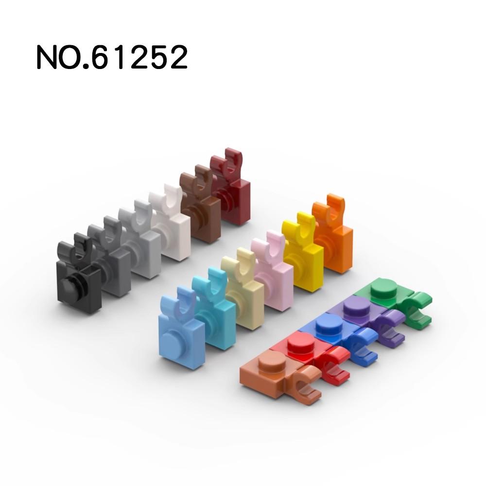 20pcs MOC Parts 61252 Plate Special 1 X 1 with Clip 6019 Compatible Bricks DIY Assmble Building Blocks Particle Kid Brain Toy