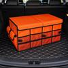 Automotive Trunk Storage Organizer Structured 66L with Mesh Compartments