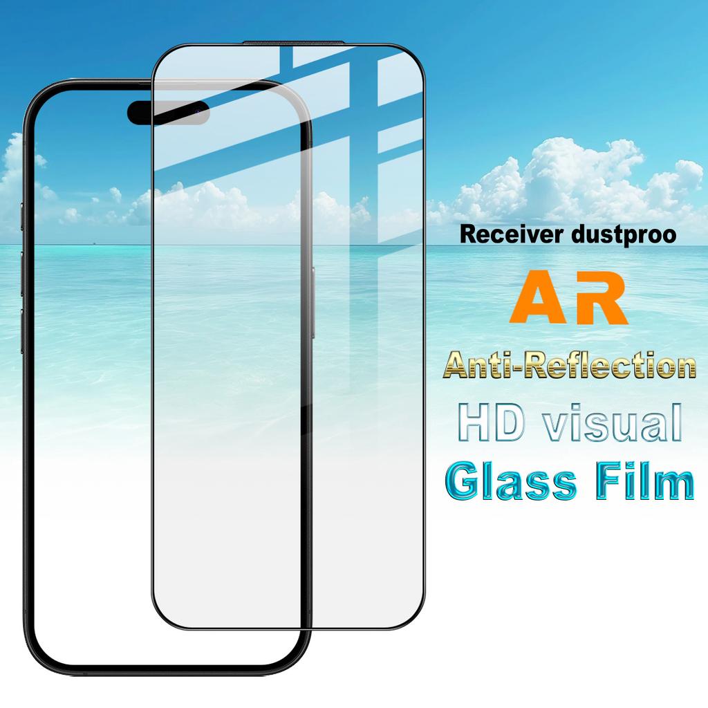 For iPhone 17 Pro Max Air Glass IMAK Full Coverage Tempered Glass Film AR Anti-reflective Series