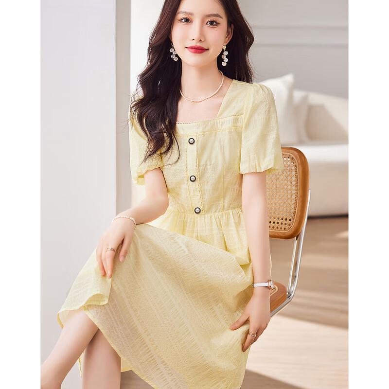 Sishui Nianhua Elegant Short-Sleeve Midi Dress