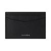 Card Genuine Shrink Calf Comes with Gift Black [COGURE] Holder, Leather, Leather, Slim, Unisex, Box, COPCC15,