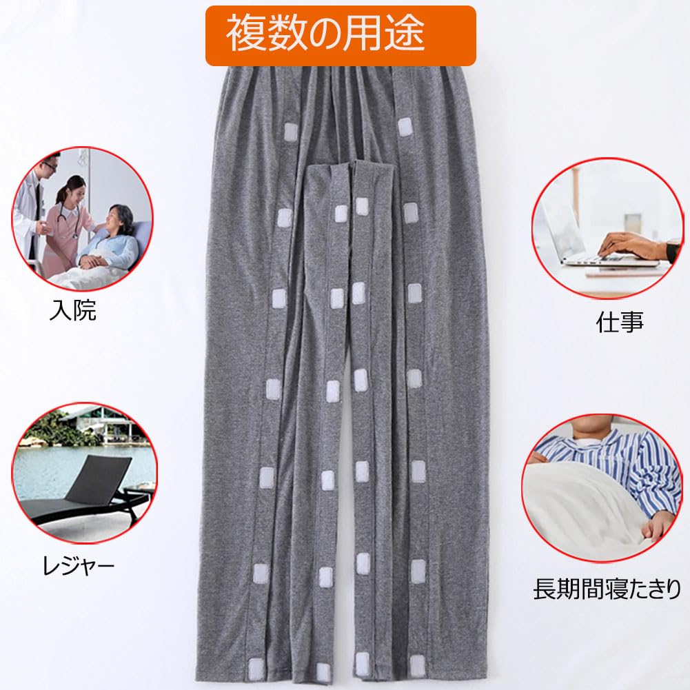 Ošetřovatelství Ošetřovatelství Plně otevřené Ošetřovatelství Plně snadné oblékání a nošení Vhodné pro všechny Přebalovací kalhotky [LAROTSUBA], Kalhotky, Pooperační kalhotky,