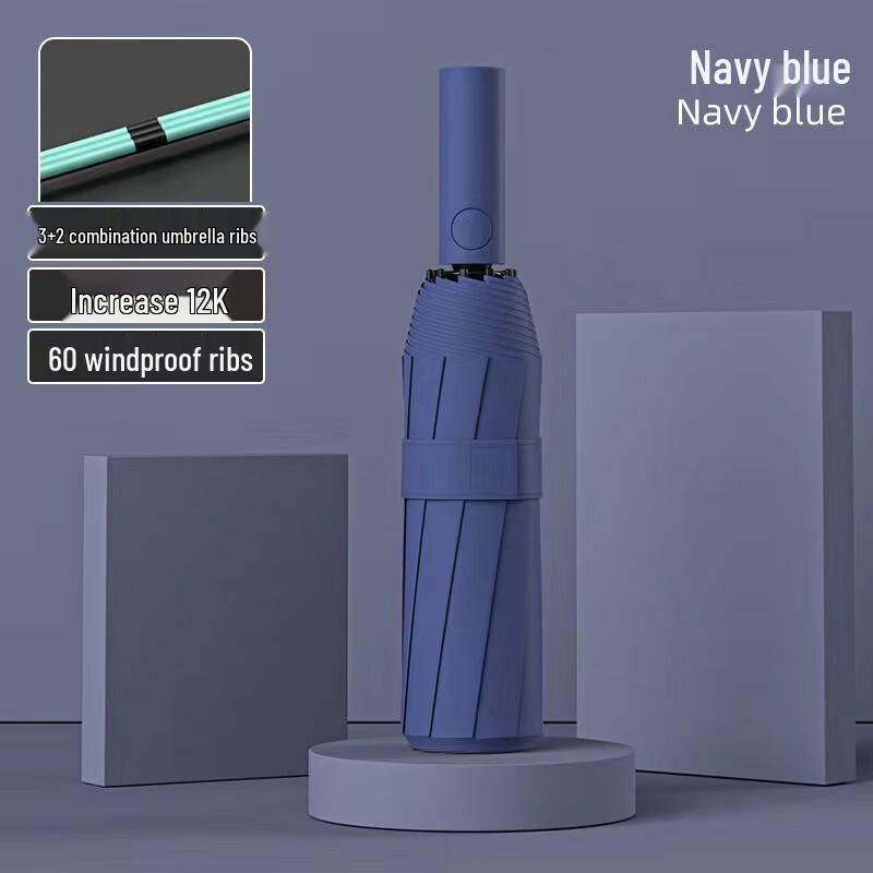 Shixun Automatic Folding Windproof UV Umbrella