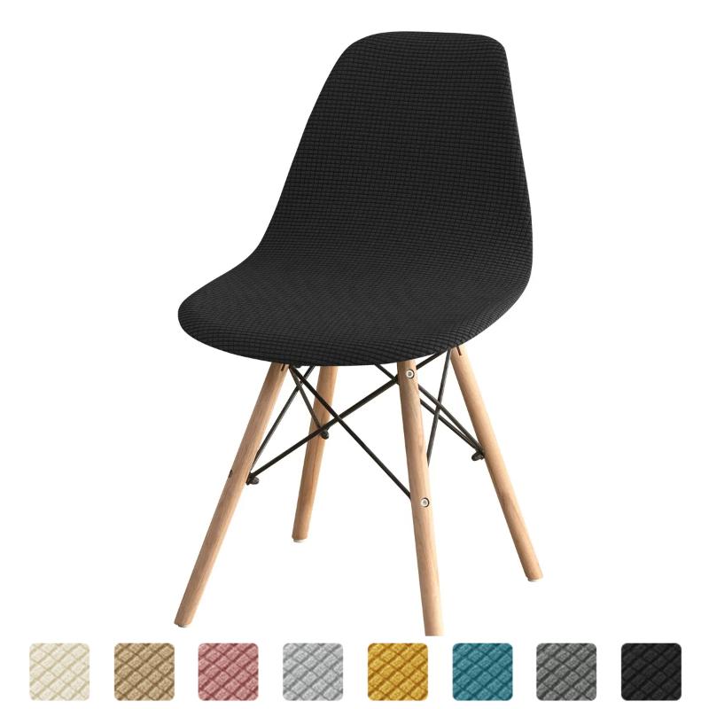 1PC Polar Fleece Shell Chair Covers Curved Dining Seat Covers Stretch Armless Chair Slipcovers for Office Hotel Party Home Decor