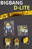 [USED] BIGBANG D-LITE Daesung