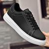 Men's Trendy Non-slip Thick-soled White Sneakers - Breathable, Versatile, Large Size Casual Sports Shoes
