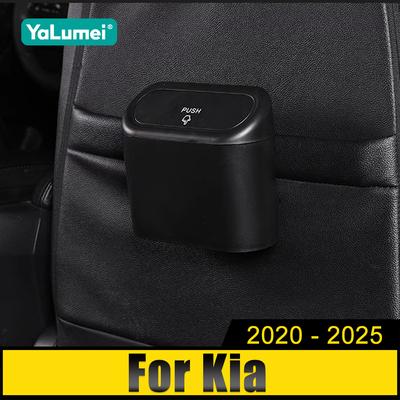 Pre Kia Ceed Sportage 4 NQ5 Sorento Cerato Forte K5 DL3 Niro Soul Telluride 2020-2025 Prenosný auto kôš vrecko nádoba na drobnosti