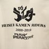 PUNK DRUNKERS Commemorating the 20th anniversary of the Heisei Kamen Rider series Long sleeve T-shirt Men's Used