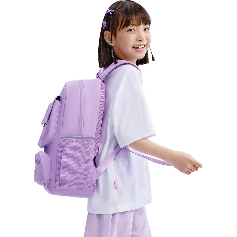 361° Kids  Ergonomic School Backpack One Size