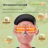HEZHENG Children's Smart Eye Massager CN Plug (adapter Included)