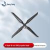Yong Yang 1980 19-inch 4-Blade Folding Propeller Set
