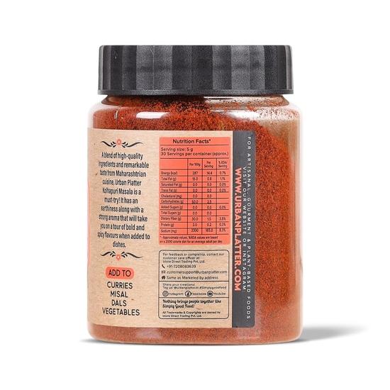 Urban Platter Maharashtrian Malavani Masala, 150g [Sabores Lajjatdar Malavani, Sabor Konkani Autêntico, Receita Tradicional Maharashtrian]