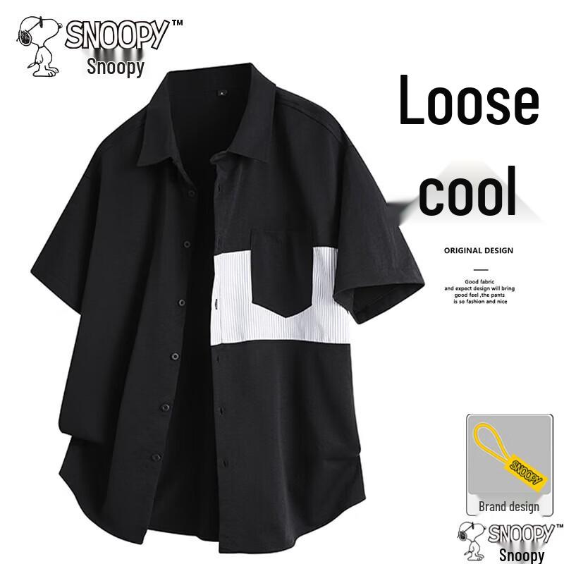 Snoopy Men s Short Sleeve Breathable Lapel Shirt 2XL