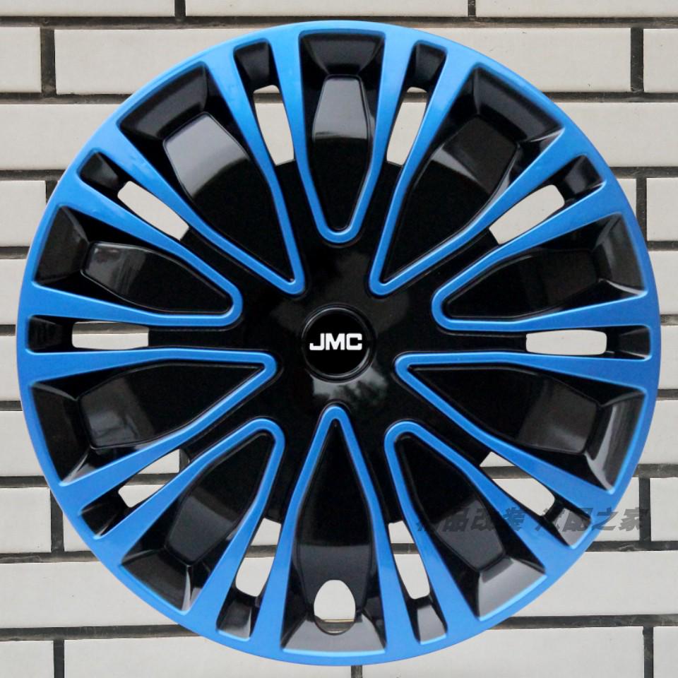 14/16 Zoll modifizierte Radkappe für JMC E Fushun/Lushun Autos