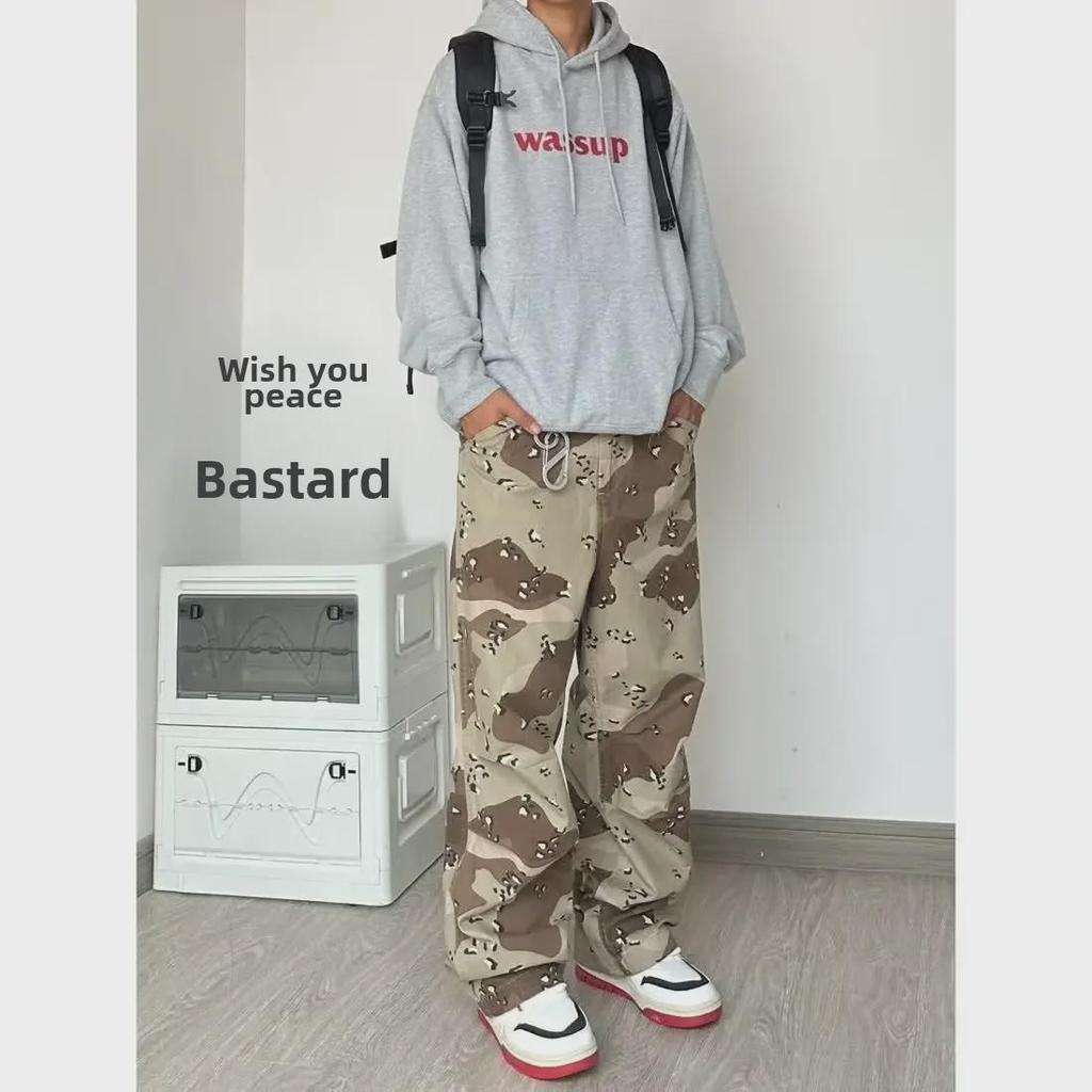 Jeans mimetici a quadri larghi da uomo - Autunno 2023