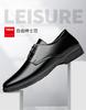 Soft leather soft sole youth British casual single shoes business dress men's leather shoes men's summer men's shoes bright leather wedding shoes