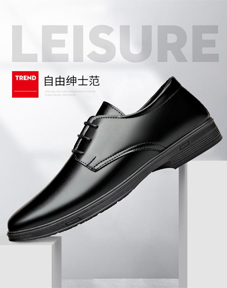 Soft leather soft sole youth British casual single shoes business dress men's leather shoes men's summer men's shoes bright leather wedding shoes