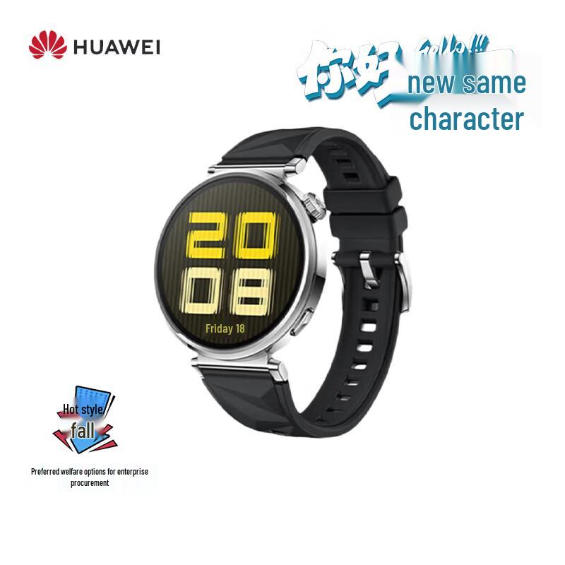 

HUAWEI WATCH GT 5 Smartwatch (CN version)