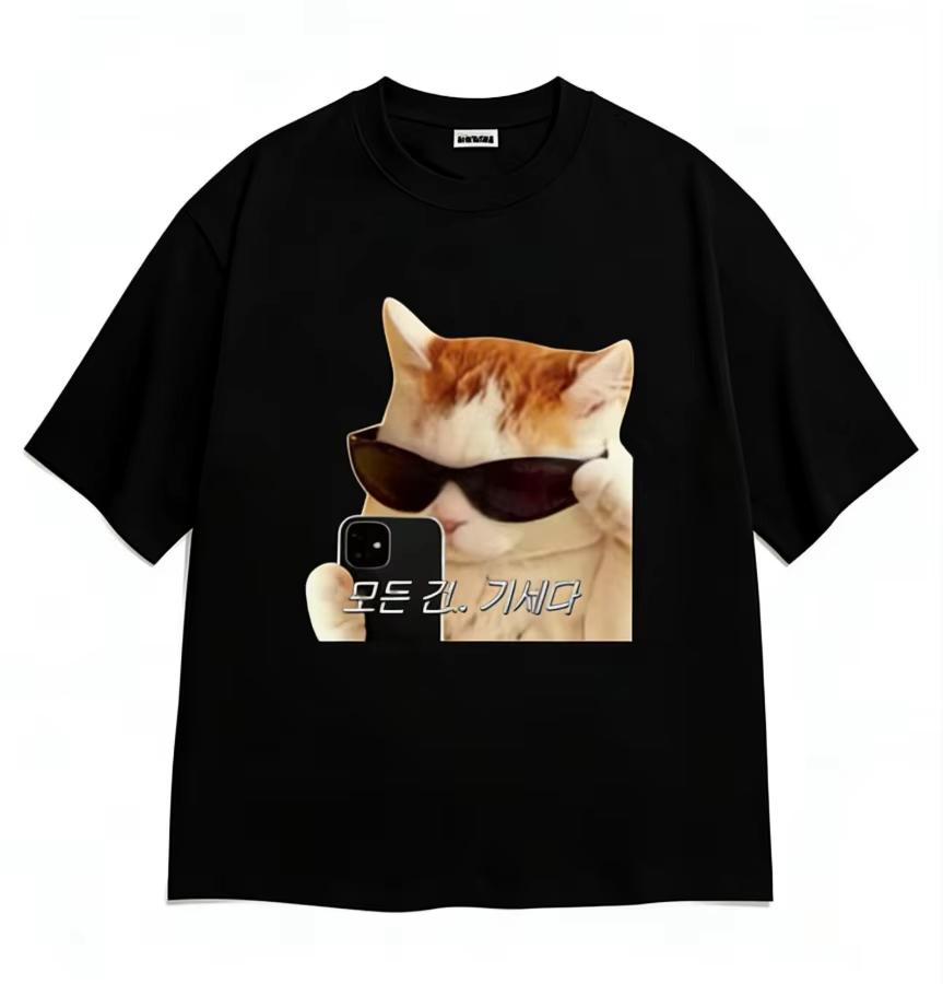 Funny Cat Meme Printed Tshirt Women Men Fashion Summer Oversized Short Sleeved Casual Harajuku Tshirts Tops Casual Clothing