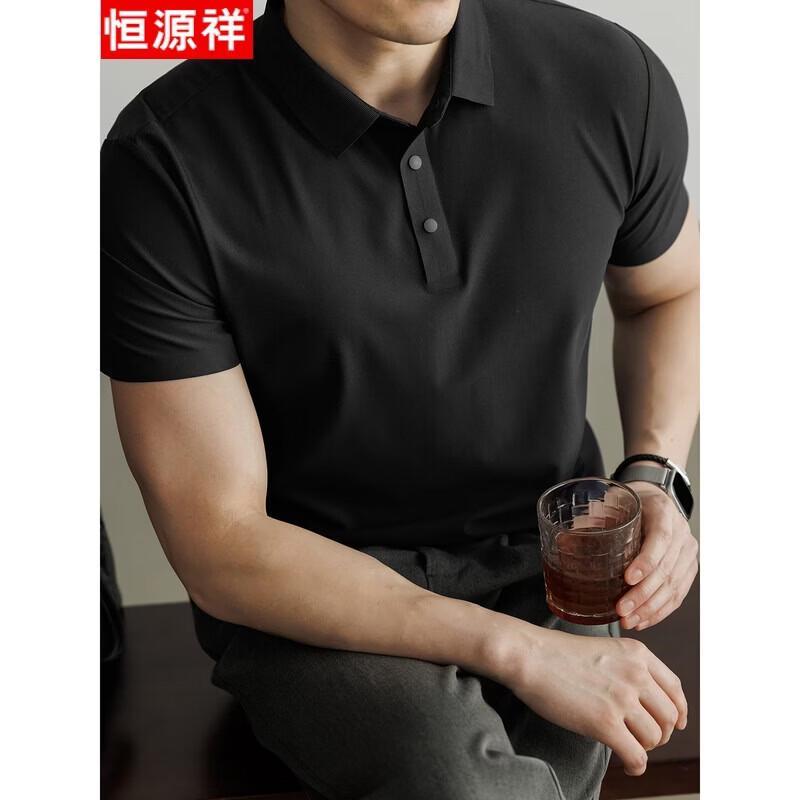 Hengyuanxiang Men's Short Sleeve Polo Shirt