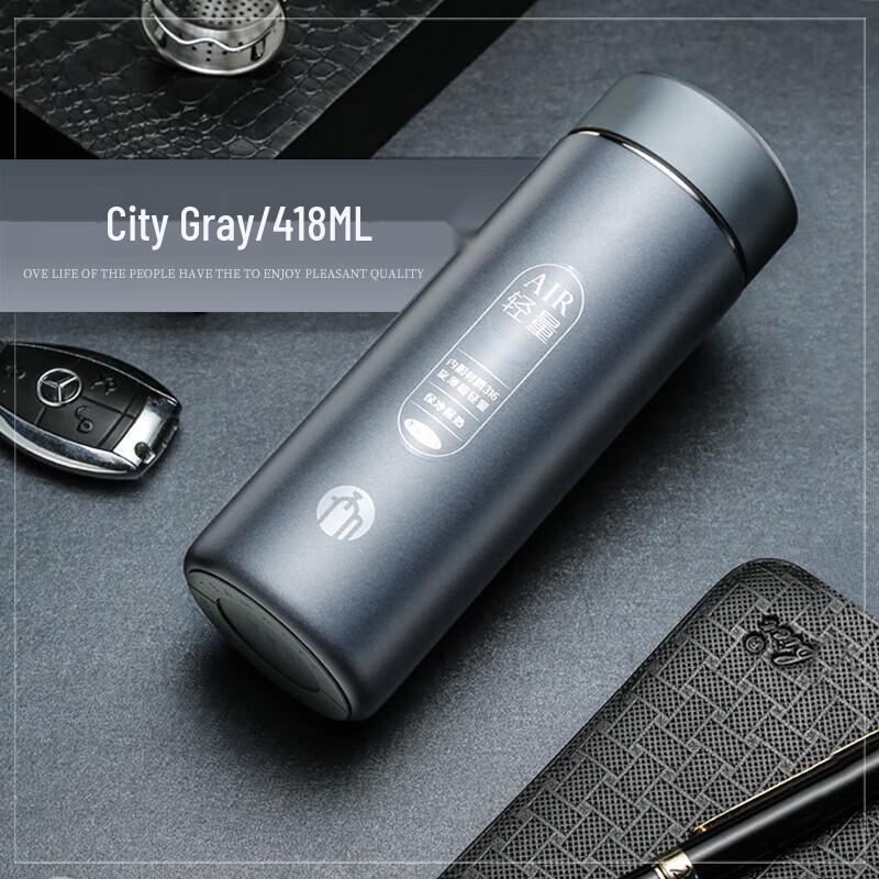 

FUGUANG Tea Master 316 Stainless Steel Vacuum Ultralight Straight Cup