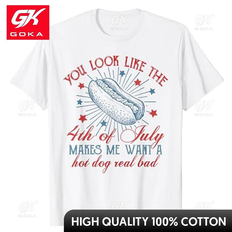 You Look Like The 4th of July Makes Me Want Hot Dog Real Bad TShirt Humor Funny Patriotic Eagle Tee Usa American Proud Clothes S