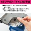 Kokuyo Hole Punch 2 Holes PN-G37B Paper Size Guide Up to 37 Sheets Blue