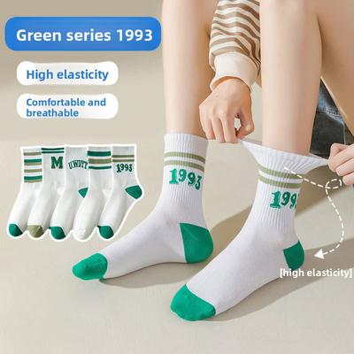 10 Pairs of Girls Autumn and Winter Small Fresh Color Striped Letters Lovely White Tube Socks