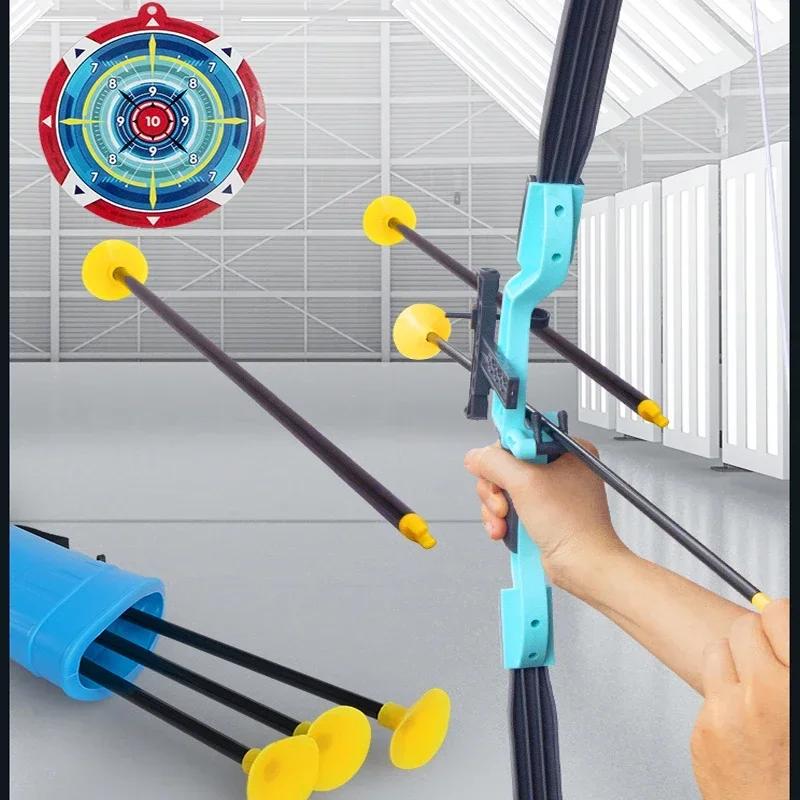 Kids Bow And Arrow Set Outdoor Archery Toys Set For Kids Ages 4-8 8-12 With Suction Cup Arrows For Kids Adult Stress Ease